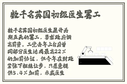 日产精品卡2卡3卡4卡免费