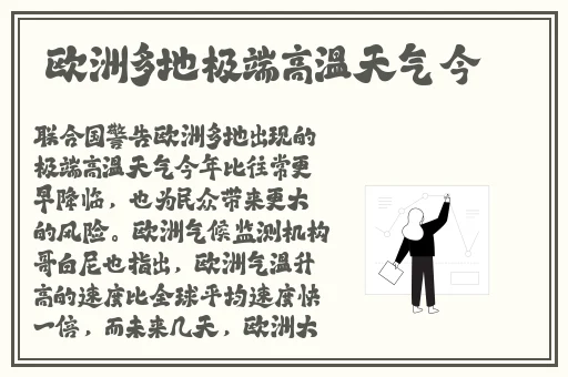 护士的色诱2在线观看免费