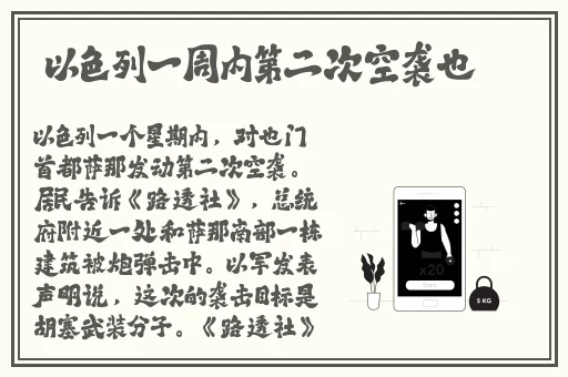 日产a一a区无线