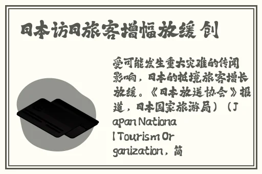 十大免费最污的软件