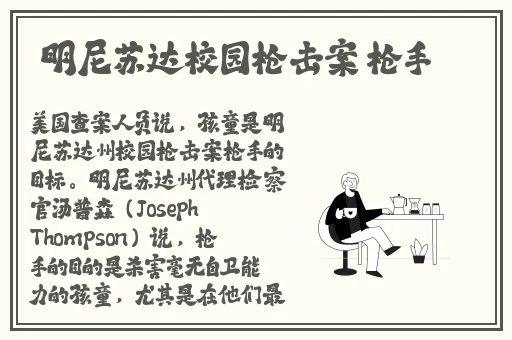 小S货又想挨C了叫大声点小